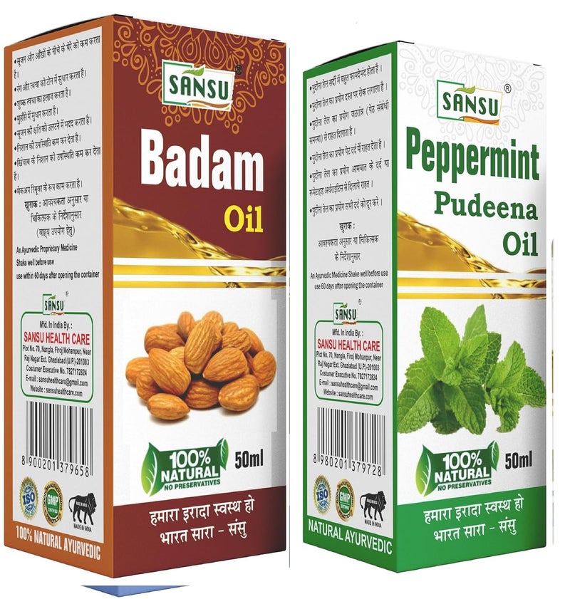 Sansu Badam ka Tel Hair OIl 50ml With Peppermint Oil Pudina ka Tel 50ml - Image 1