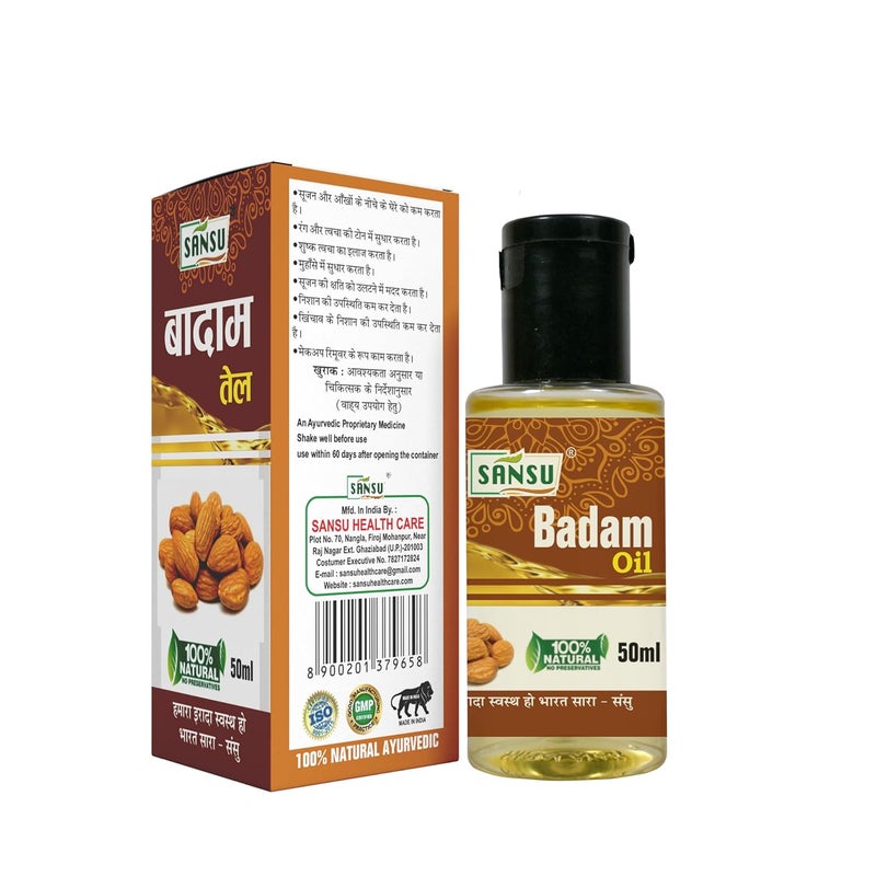 Sansu Badam ka Tel Hair OIl 50ml With Peppermint Oil Pudina ka Tel 50ml - Image 5