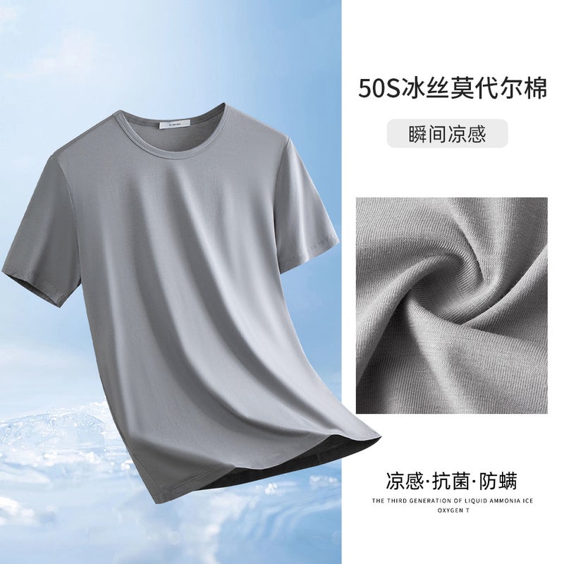 Modal Crewneck Short-sleeved Ice Silk T-shirt Men's 2025 Summer New Super Soft Base Thin Top Fashionable - Image 1