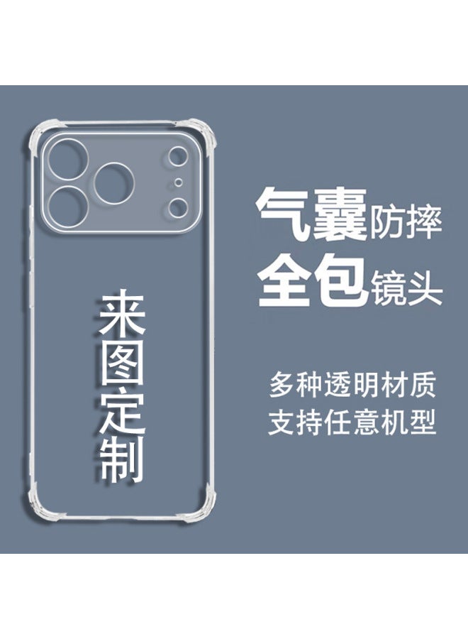 Suitable For Iphone17promax Mobile Phone Case, Transparent Samsung Lambskin Diy Custom-made Tpu Anti-fall Case