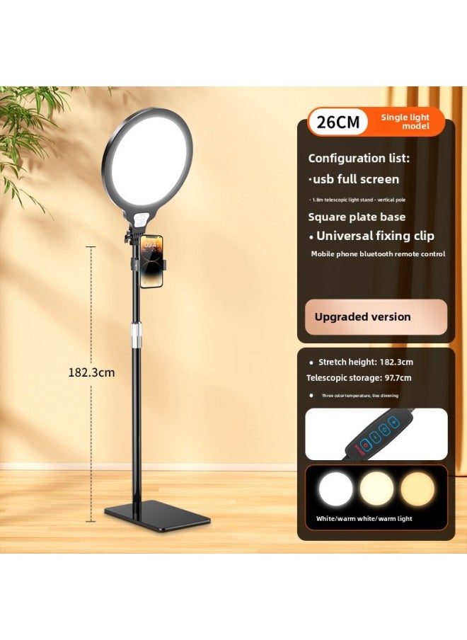 Generic Full Screen Live Light Supplement Professional Soft Light Tender Skin Beauty Lamp Anchor Dedicated Desktop Floor Mobile Phone Lighting Lamp-Specifications:[Upgraded Version] 26cm Floor Supplementary Light Single Camera Remote Controller  - Image 1