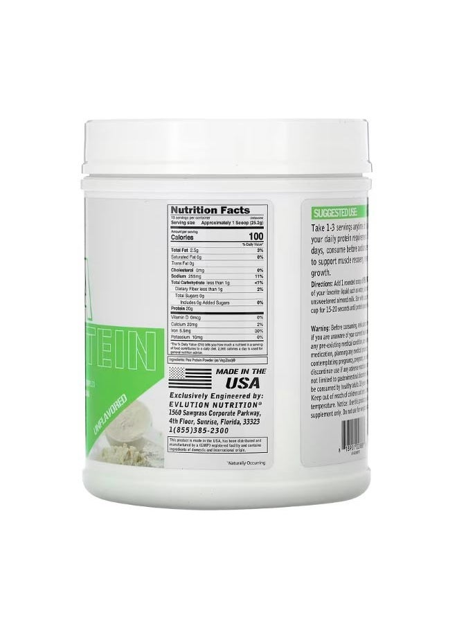 EVLUTION NUTRITION Pea Protein Unflavored 1 lb 454 g  - Image 2