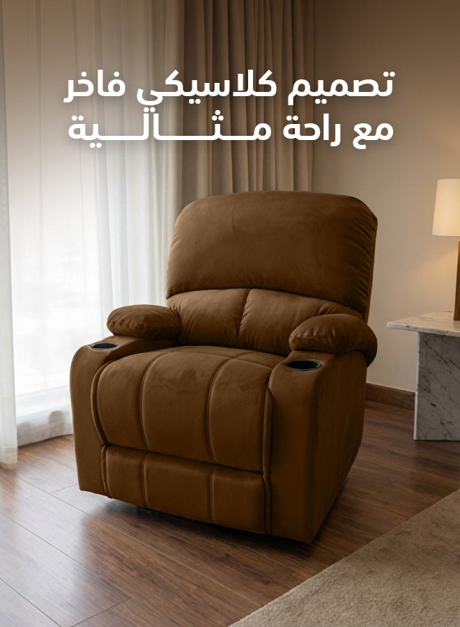 REGAL IN HOUSE Cinematic Velvet Upholstered Classic Recliner Chair With Bed Mode - Brown - 90x95x80cm - Image 1
