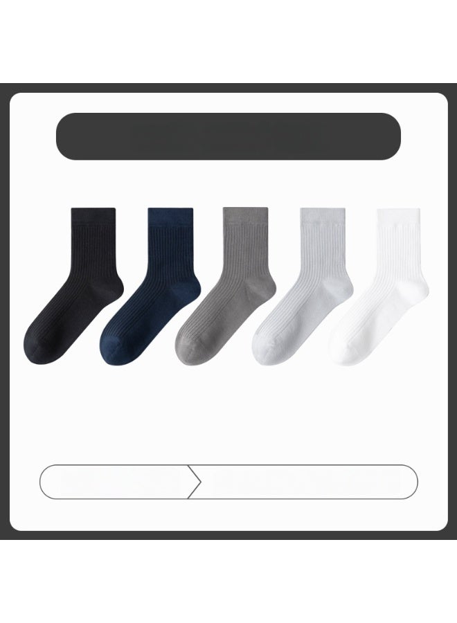 Shougu Spring And Autumn Business Leather Shoes Commuter Men's Socks 5 Piece Set 