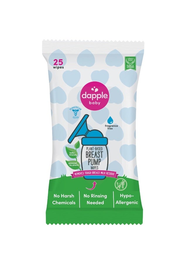 dapple مناديل مضخة الثدي من دابل بيبي، مضادة للحساسية ومصنوعة من النباتات، تزيل بقايا الحليب، لا تترك طعمًا، عبوة مناديل مريحة، خالية من العطور، 25 قطعة (عبوة من 1) - Image 1