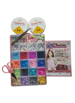 Generic Beads for Jewelry Making, Kids Girls, 8mm Multi-Color Beads, Heishi with Charms Set and Elastic String for Jewelry Making, Bracelets and Chains  - Image 1