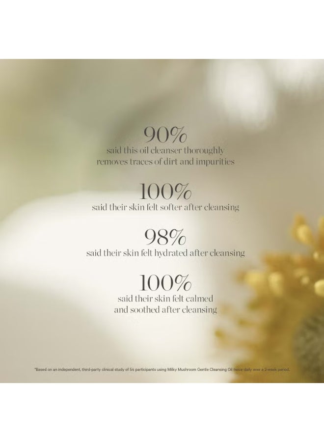 Kora Organics Milky Mushroom Gentle Cleansing Oil 30ml - Image 2