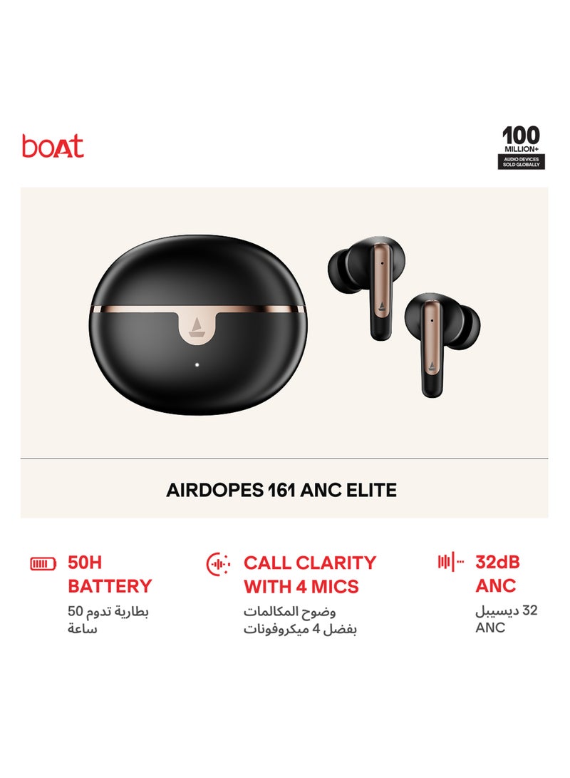 بوات سماعات أيردوبيس 161 ANC ELITE TWS مع إلغاء الضوضاء النشط 32 ديسيبل، 50 ساعة تشغيل، وضع BEAST™ بتأخير 50 مللي ثانية، 4 ميكروفونات مع ENx™، وضعين EQ، IWP™، شحن ASAP™، بلوتوث v5.3 ومقاومة IPX5 - - Image 1