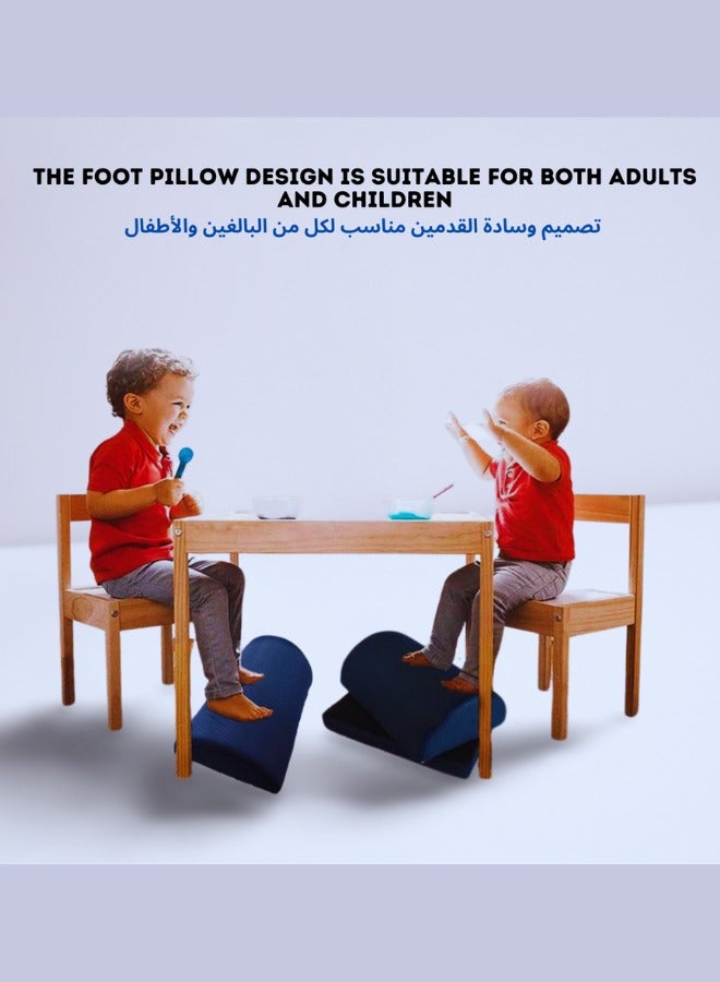 وسادة سفر قابلة للتعديل من إسفنج الذاكرة لدعم القدمين أثناء السفر للنساء الحوامل - وسادة مريحة لدعم القدمين أثناء السفر - مسند قدم مريح للاسترخاء التام