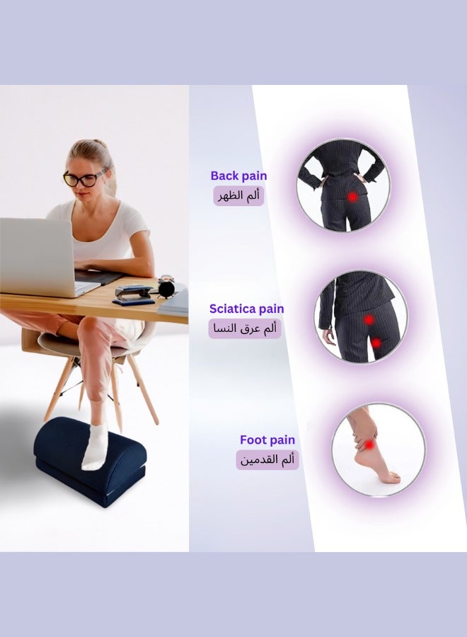 وسادة سفر قابلة للتعديل من إسفنج الذاكرة لدعم القدمين أثناء السفر للنساء الحوامل - وسادة مريحة لدعم القدمين أثناء السفر - مسند قدم مريح للاسترخاء التام