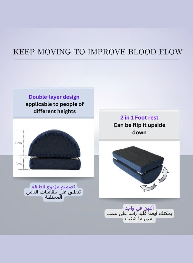 وسادة سفر قابلة للتعديل من إسفنج الذاكرة لدعم القدمين أثناء السفر للنساء الحوامل - وسادة مريحة لدعم القدمين أثناء السفر - مسند قدم مريح للاسترخاء التام