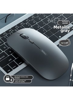 Bluetooth Wireless Mouse Rechargeable Mute Silent Notebook Desktop Home Office Game Unlimited 2.4g Mouse-Specifications:[Bluetooth Dual Template/2.4g + Bluetooth] Metal Grey-Mute Button-DPI Adjustment-Intelligent Sleep