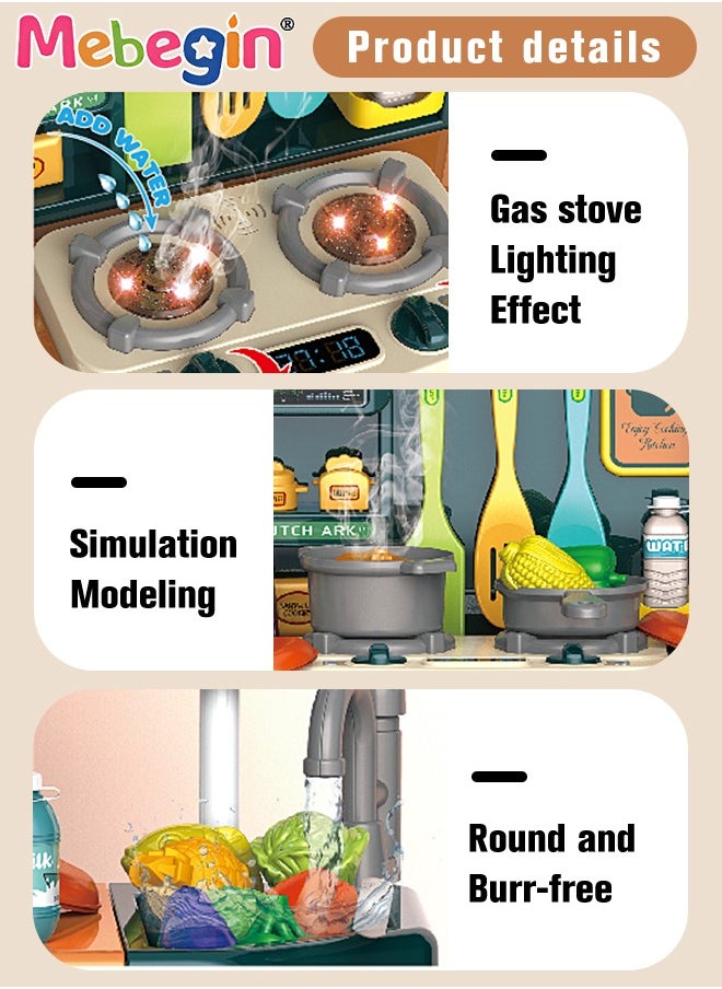 MEBEGIN 77 Pcs Kids Kitchen Playset Pretend Steam for Boys and Girls,lay Kitchen Toy with Realistic Lights Sounds Simulation of Spray and Play Sink, Pretend Play Food with Toddler  - Image 3