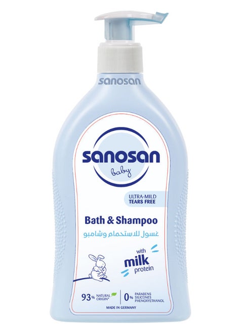 غسول الاستحمام وشامبو 500ml