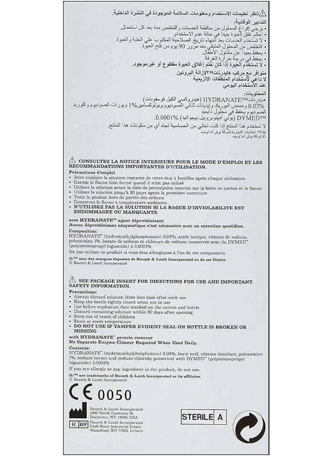 Renu Multi-Purpose Solution 360 Ml  - Image 2