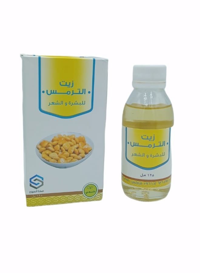 ناتشورال زيت الترمس - Image 3