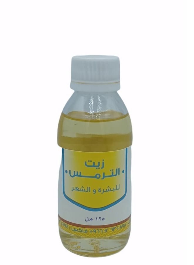 ناتشورال زيت الترمس - Image 2