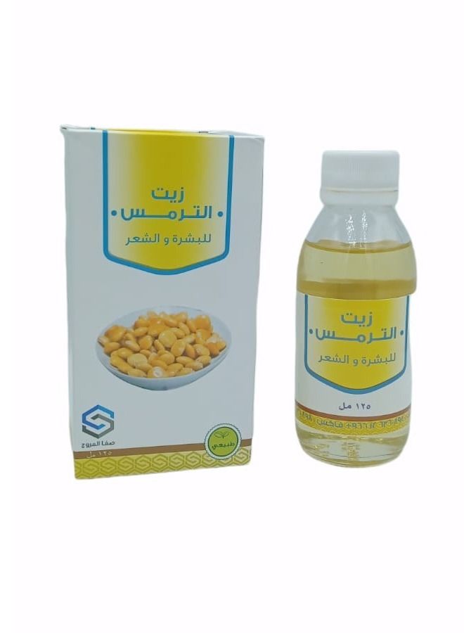 ناتشورال زيت الترمس - Image 1