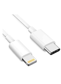 USB Type C To Lightning Data Charging Cable White