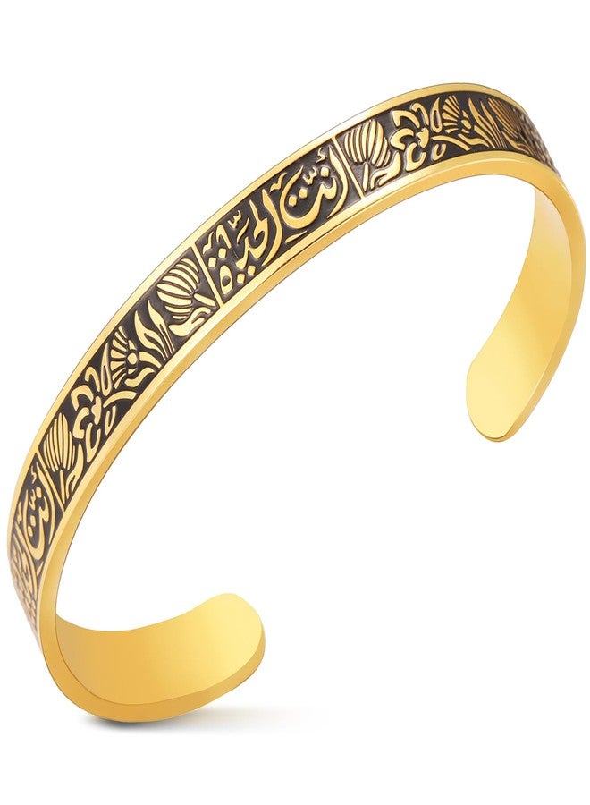 VASSAGO Ayatul Kursi Bracelet for Women Men Islamic Gifts Muslim Allah Quran Openable Bangles Arabic Calligraphy Lotus Flower Cuff Bracelets Islam Eid Ramadan Jewelry (Islamic Bracelet-G) - Image 1