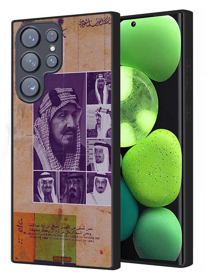 Tolwak Samsung Galaxy S22 Ultra 5G Protective Case Cover Saudi Kings Vintage Photos - Image 1