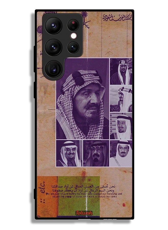 Tolwak Samsung Galaxy S22 Ultra 5G Protective Case Cover Saudi Kings Vintage Photos - Image 3