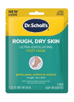 Dr. Scholl's Rough-Dry Skin-Ultra Exfoliating Foot Mask 1.55 Oz 1 pair  - Image 1