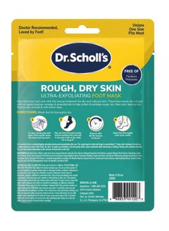 Dr. Scholl's Rough-Dry Skin-Ultra Exfoliating Foot Mask 1.55 Oz 1 pair  - Image 2