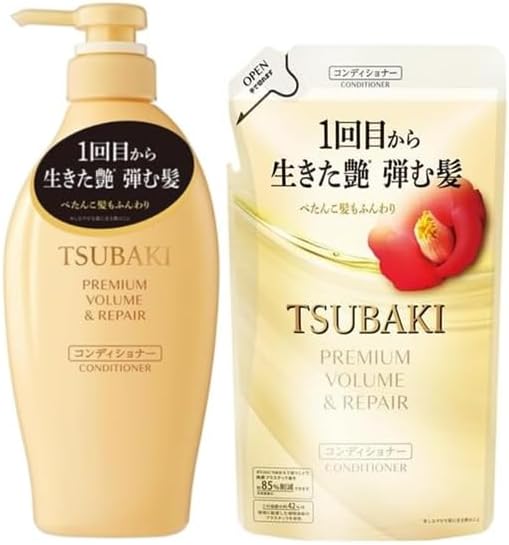 Premium Volume Repair Conditioner for Tsubaki 450ml Refill Pack 300ml Set