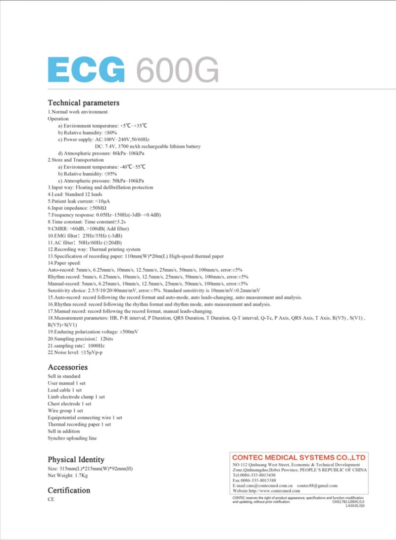 CONTEC جهاز تخطيط القلب الكهربائي الرقمي CONTEC ECG600G ذو 12 سلكًا EKG CE - Image 4