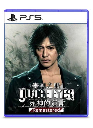 JUDGE EYES