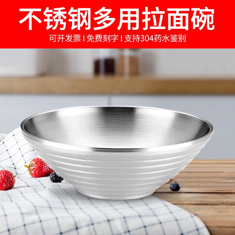 304 Stainless Steel Ramen Bowl Japanese Cold Noodle Bowl Threaded Bowl Trumpet Bowl Large Instant Noodle Bowl Spicy Bamboo Hat Bowl - Image 1