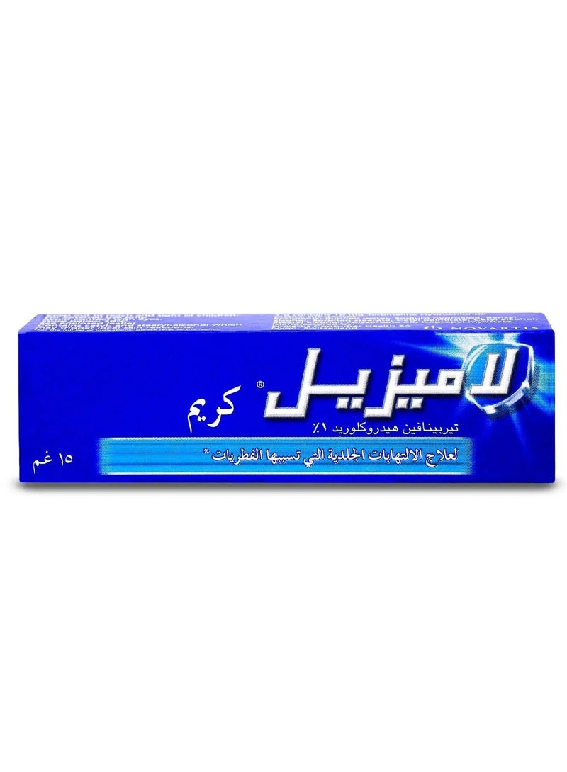 لاميسيل كريم لاميزيل لعلاج العدوى الفطرية الجلدية 15 جرام - Image 2