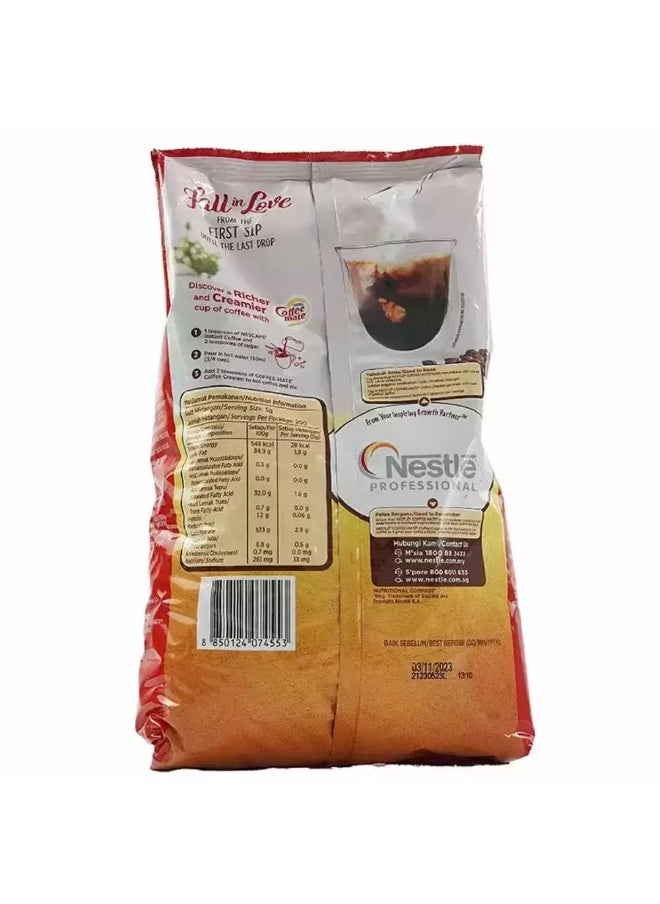 Nestle Nestle Coffee Mate Coffee Creamer Powder Zero grams of  Cholesterol- 1kg  - Image 3