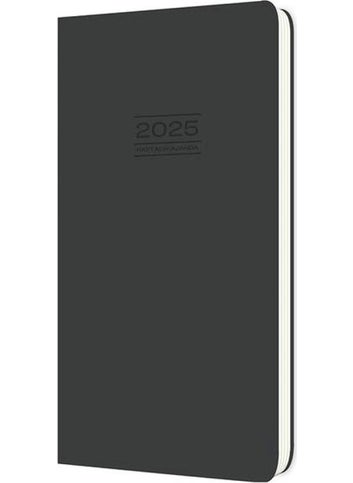 GENC DIJITAL BASKI Sharp 8X16CM Hardcover Weekly Pocket Diary - Black 600083  - Image 1
