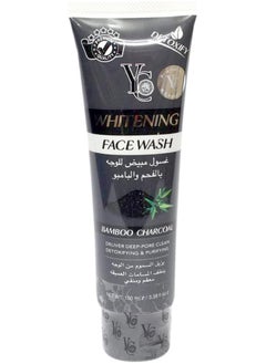 غسول تبييض الوجه للبشرة الدهنية غني بفحم الخيزران وينظف المسام المسدودة ويقشر بلطف YC538-100 مل