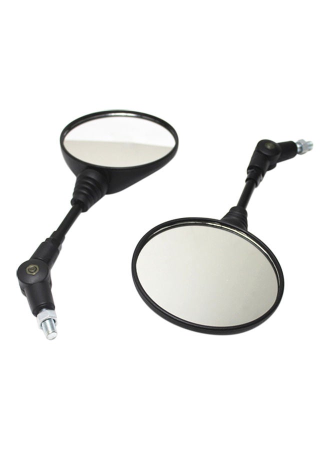 NIBEMINENT 2 Piece Universal Round Rear View Mirror Set  - Image 1