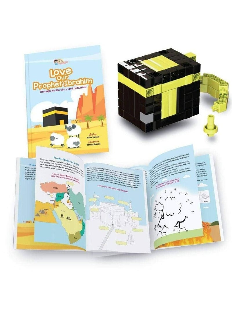 Kaabah Bricks Building Set | Interactive Educational Toy for Kids Toddlers Children | Creative Fun Learning Blocks | Safe Plastic Construction | Perfect Gift for Early Development and Imaginative Play - Image 3