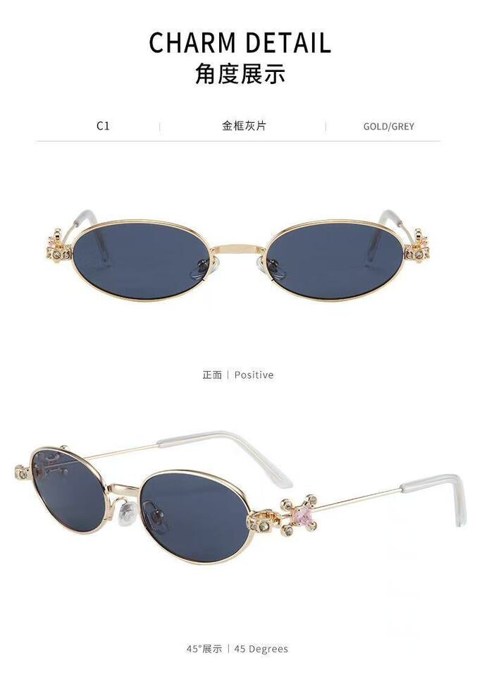 Sunglasses UV Protection Fashion 1225Sun5318 - Image 3