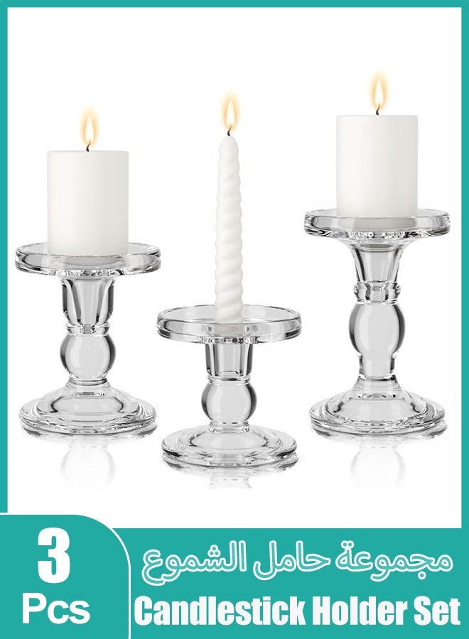 حاملات الشموع، مجموعة حاملات الشموع الزجاجية الشفافة، 3 حاملات شموع شفافة من الكريستال بتصميم أنيق للشموع العمودية المدببة وشمعة الشاي، حامل شموع مزخرف بقاعدة متينة غير قابلة للانزلاق، مجموعة حاملات الشموع الزجاجية لحفلات الزفاف وتناول الطعام وحفلات الطاولة والديكورات الاحتفالية - Image 1