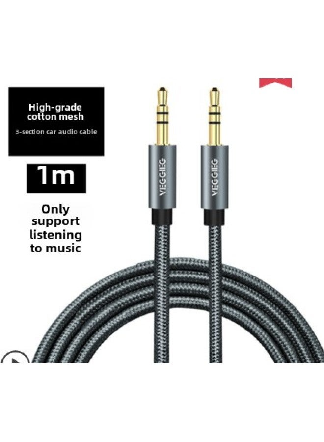 Weige Aux Audio Cable 3.5mm Public-to-public Audio Audio Mobile Phone Computer Notebook Connection Headset Vehicle-mounted Cable-Color:Gray Metal Braid (1 M)  - Image 1