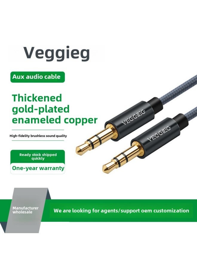 Weige Aux Audio Cable 3.5mm Public-to-public Audio Audio Mobile Phone Computer Notebook Connection Headset Vehicle-mounted Cable-Color:Gray Metal Braid (1 M)  - Image 2
