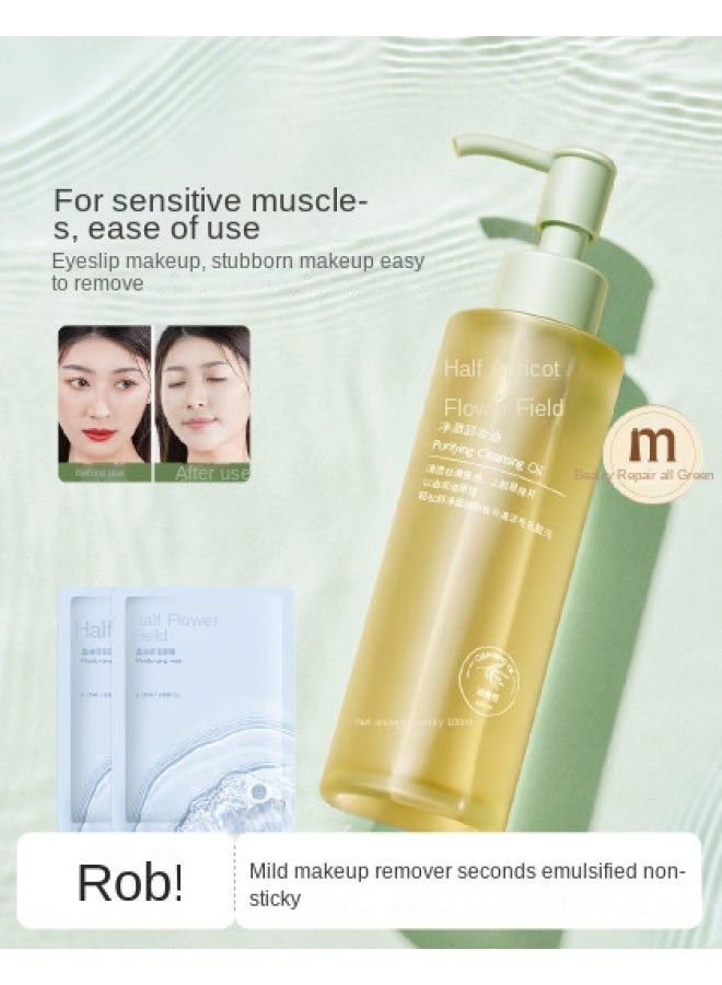 Olive Oil Cleansing Balm Deep Cleans Without Irritation, Plant-based Formula For Sensitive Skin - Image 2