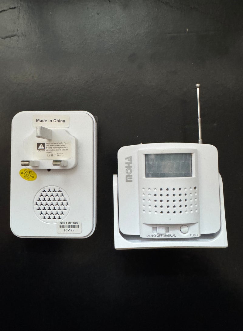 موها جرس الباب - Image 3