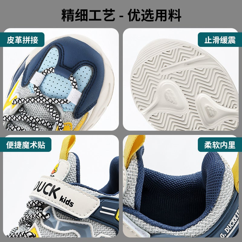 G.Duck Little Yellow Duck Kidsren'S Shoes 2024 Spring & Fall New Leather Breathable Sports Shoes For Small And Medium-Sized Boys And Girls Trendy - Image 4