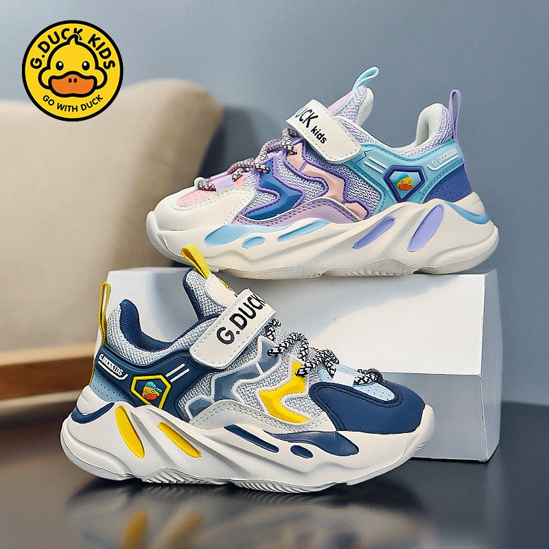 G.Duck Little Yellow Duck Kidsren'S Shoes 2024 Spring & Fall New Leather Breathable Sports Shoes For Small And Medium-Sized Boys And Girls Trendy - Image 2