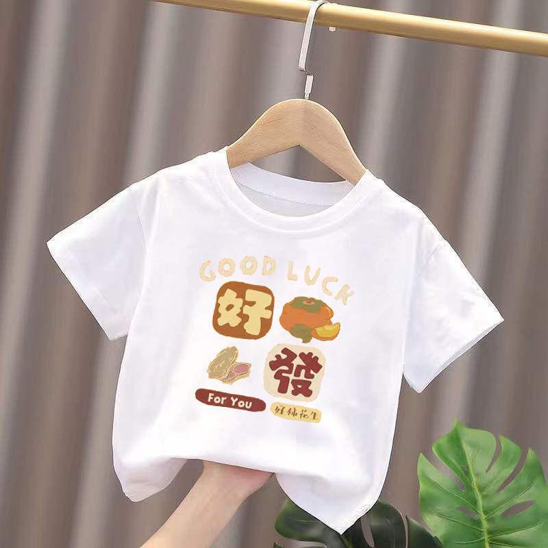 Children'S Cotton Short-Sleeved Summer T-Shirt Children'S Round Neck White All-Match Baby Top Boys And Girls Western Style Casual T - Image 4