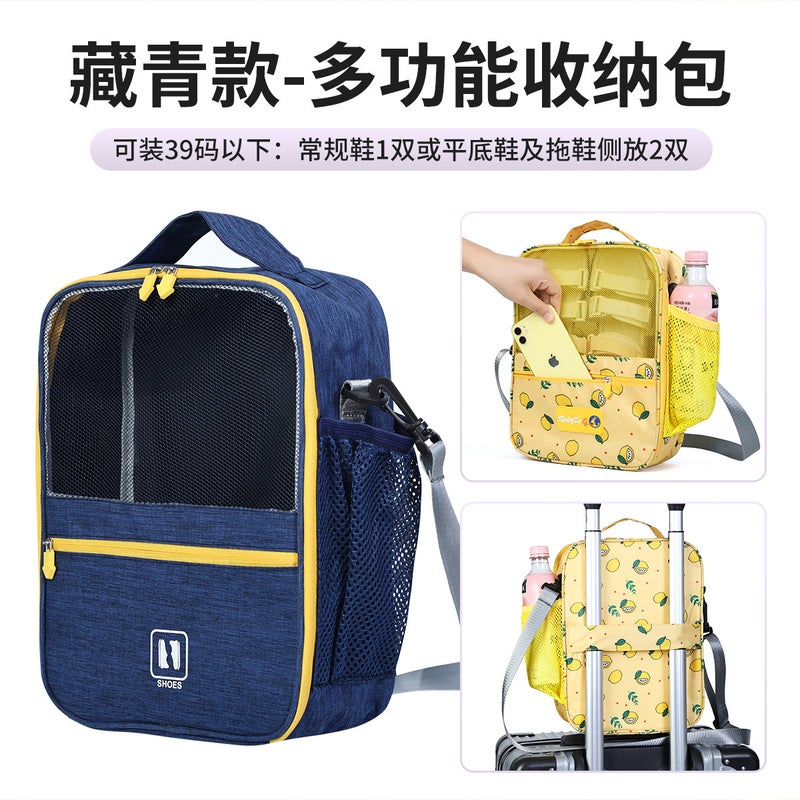 Eco-Friendly Travel Organizer 2024 Upgraded Shoes Bag Purple: small size: 30*21 * 9cm - Image 5