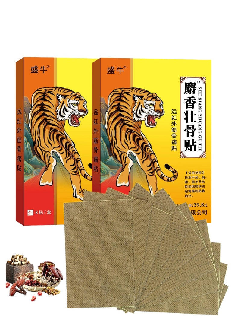 Pain Relief Patches, 16Pcs Chinese Far Infrared Plasters, Tiger Relieving Patches, Arthritis Relief Patches, Back Heat Patches Ultra Strength Relief for Muscle Joint of Knee Shoulder Neck Pain - Image 1