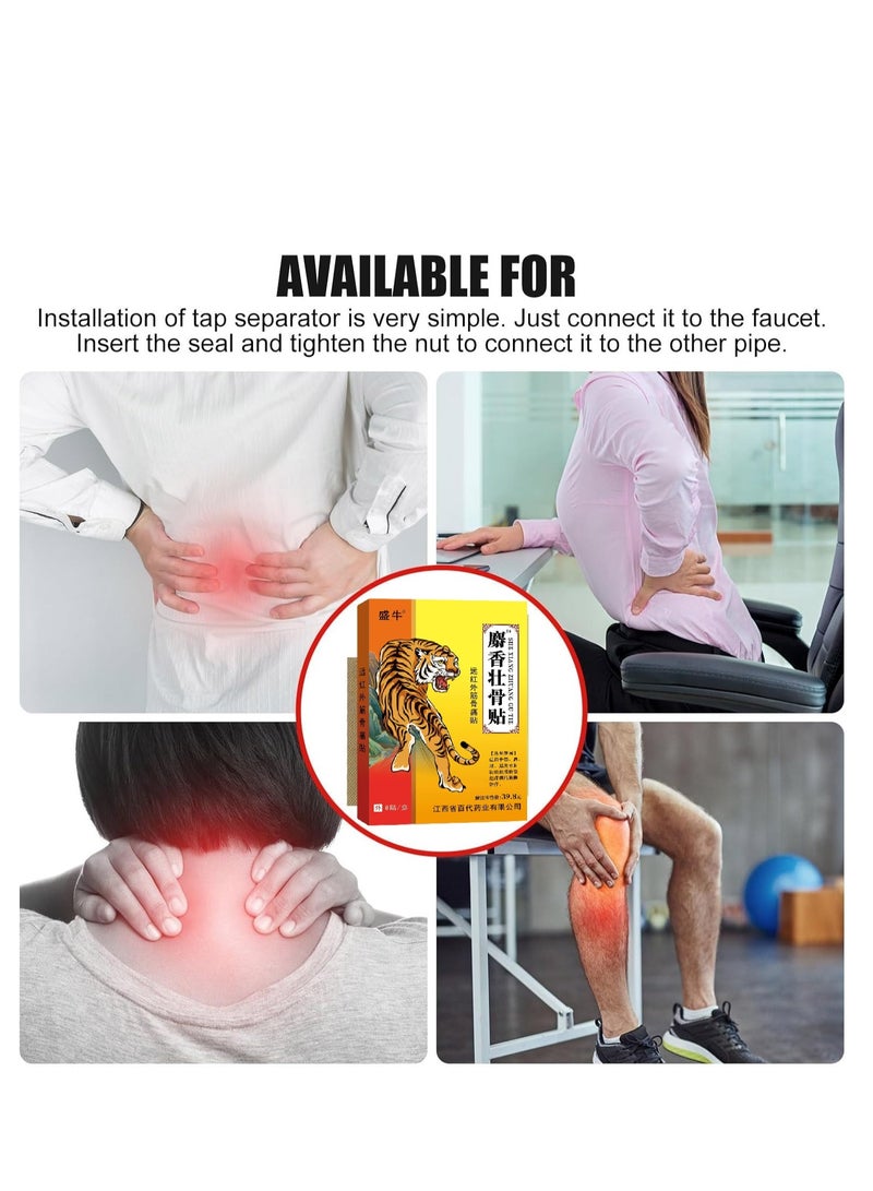 Pain Relief Patches, 16Pcs Chinese Far Infrared Plasters, Tiger Relieving Patches, Arthritis Relief Patches, Back Heat Patches Ultra Strength Relief for Muscle Joint of Knee Shoulder Neck Pain - Image 3